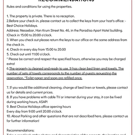 Апартамент Paradiso 'в' 107 Private Cozy