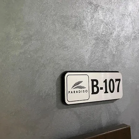 Paradiso 'в' 107 Private Cozy Apartment *