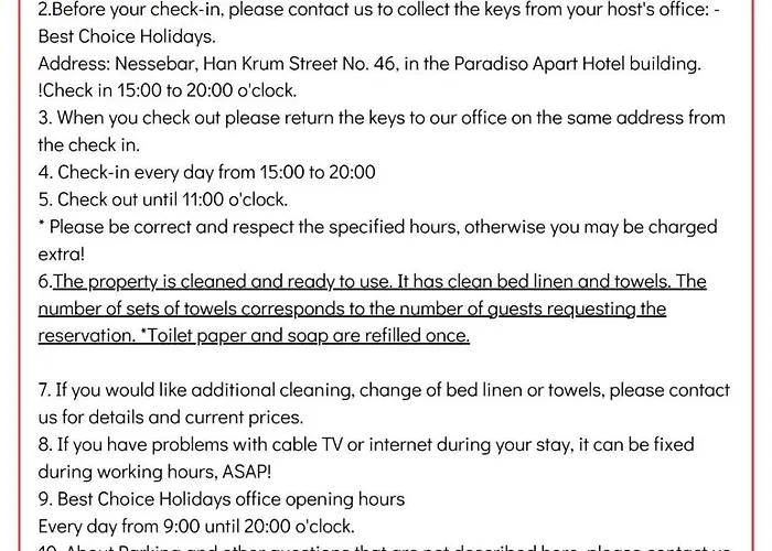 アパート Paradiso 'в' 107 Private Cozy